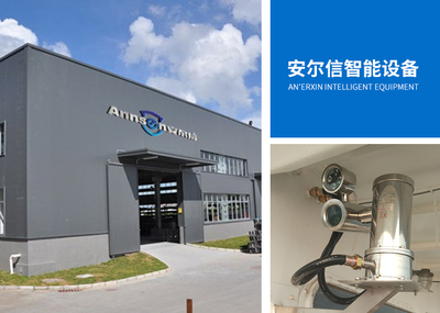 企业技术服务 数字化转型的坚实伙伴