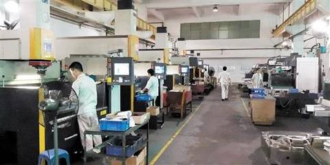 江门14家企业集中签约，为1620名残疾人提供技术服务类岗位